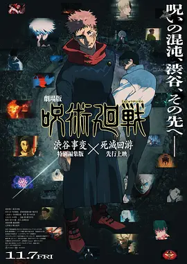 91美女在线播放
