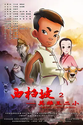 91美女在线播放
